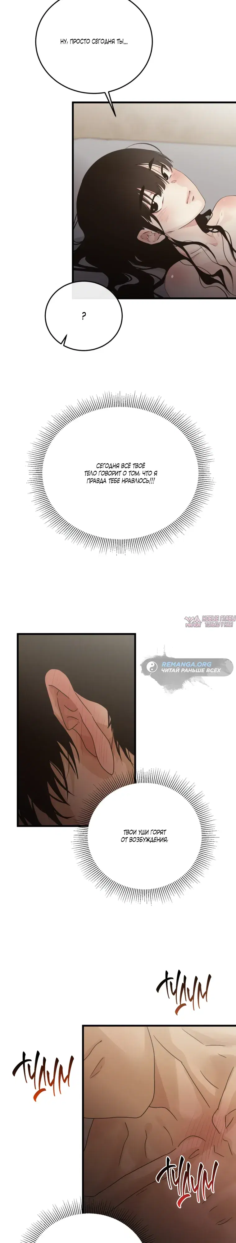 Page 15.000000000
