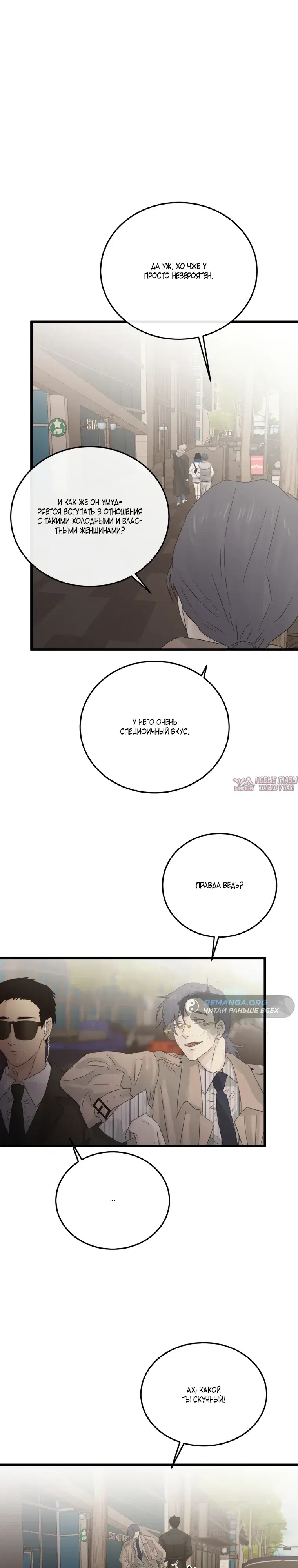 Page 15.000000000