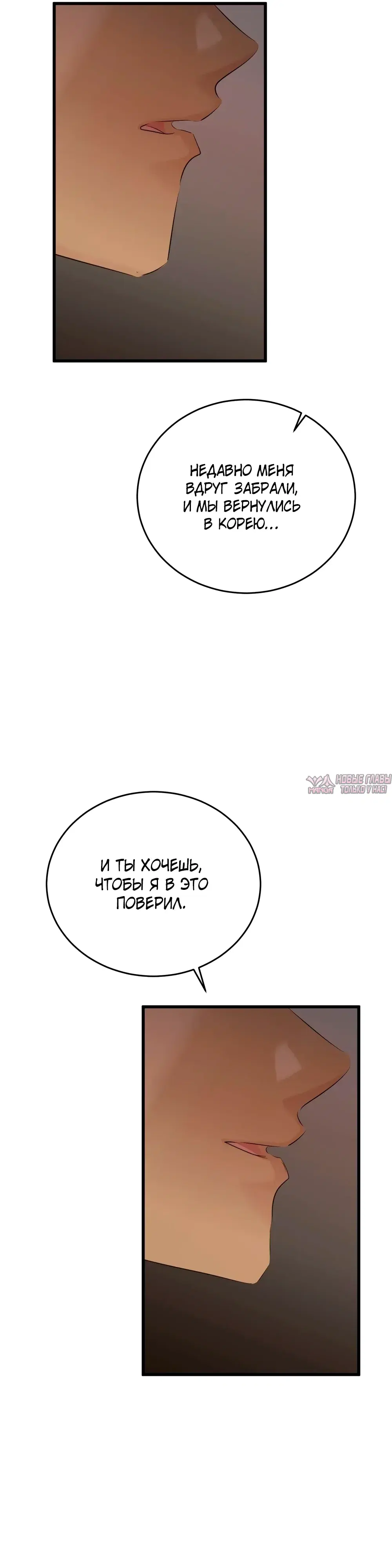 Page 15.000000000