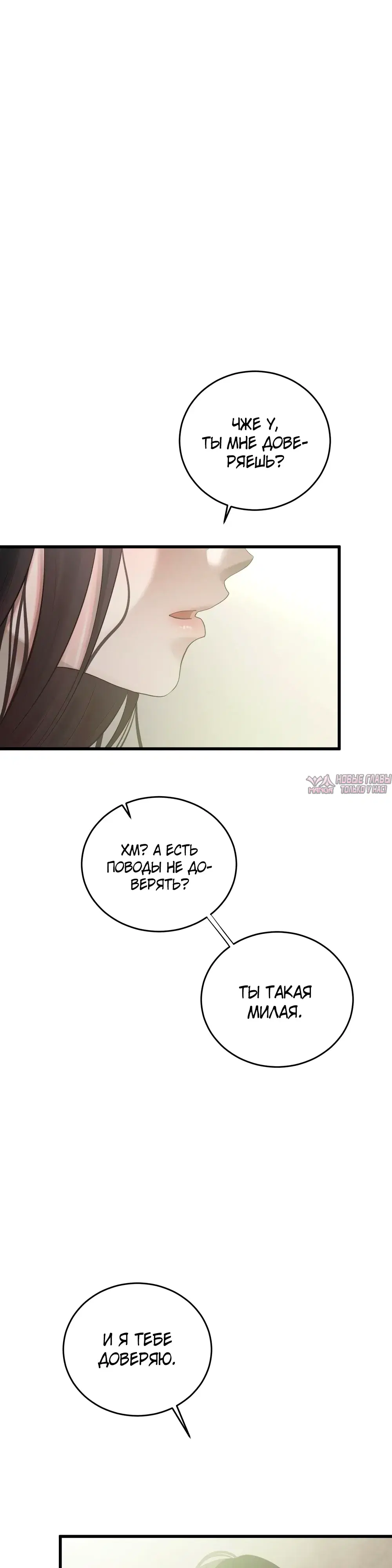 Page 15.000000000