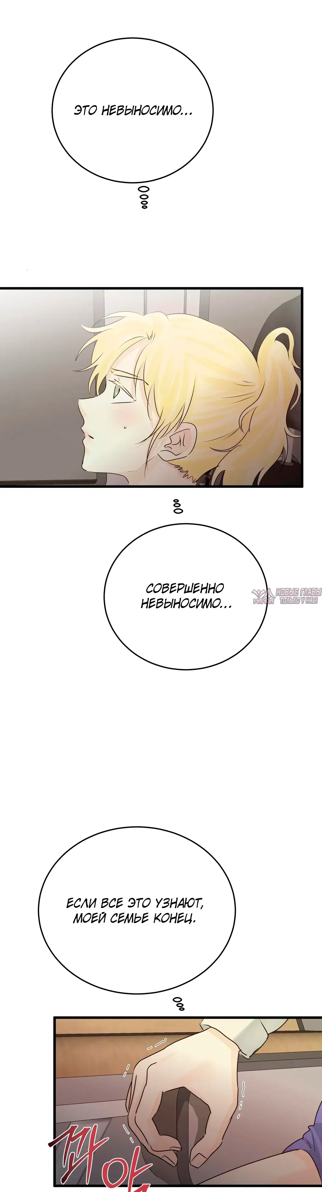 Page 15.000000000