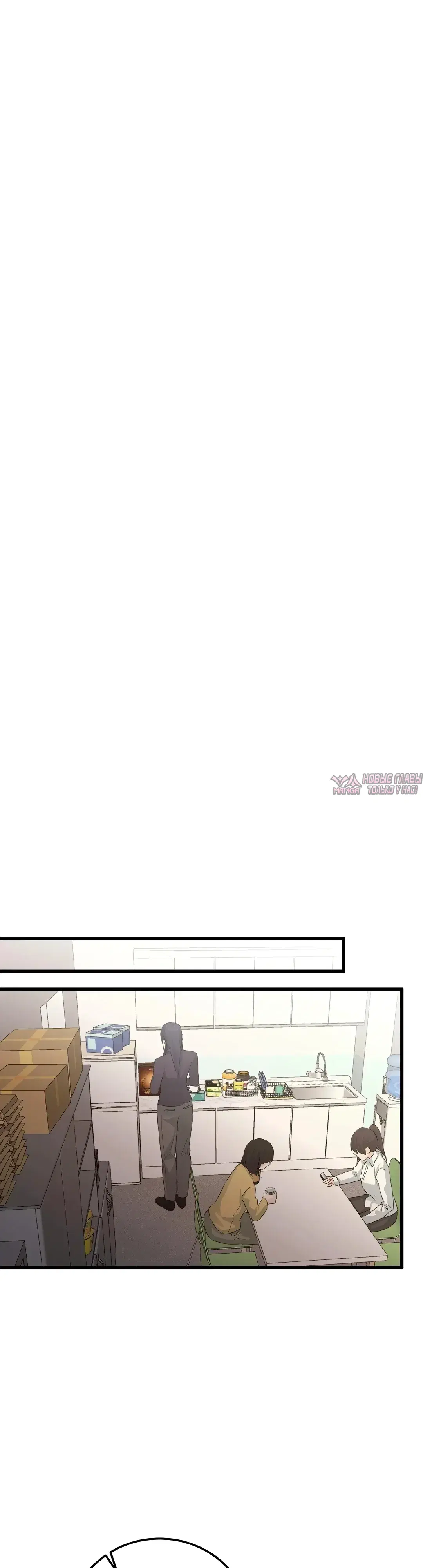 Page 15.000000000