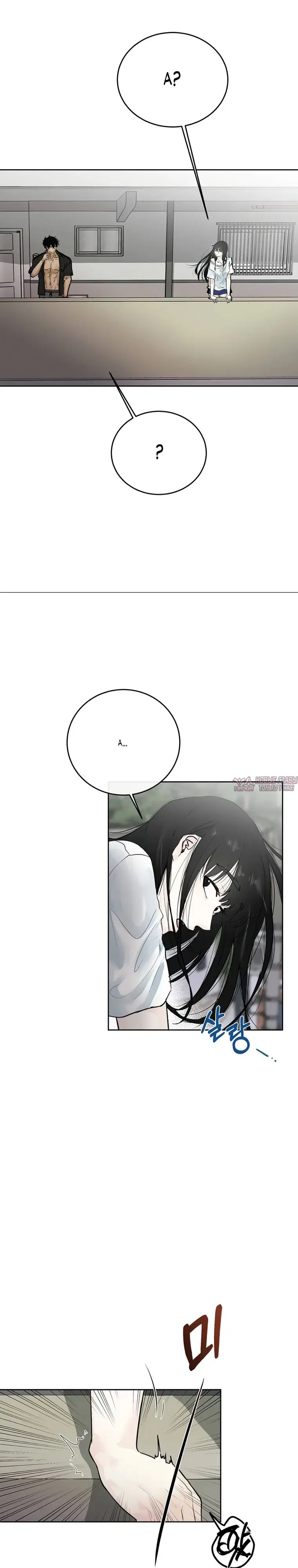 Page 15.000000000