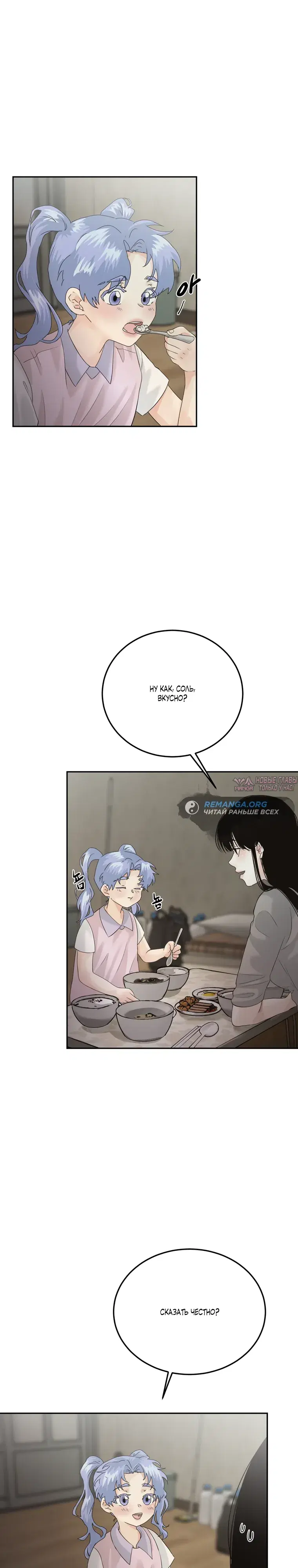 Page 15.000000000