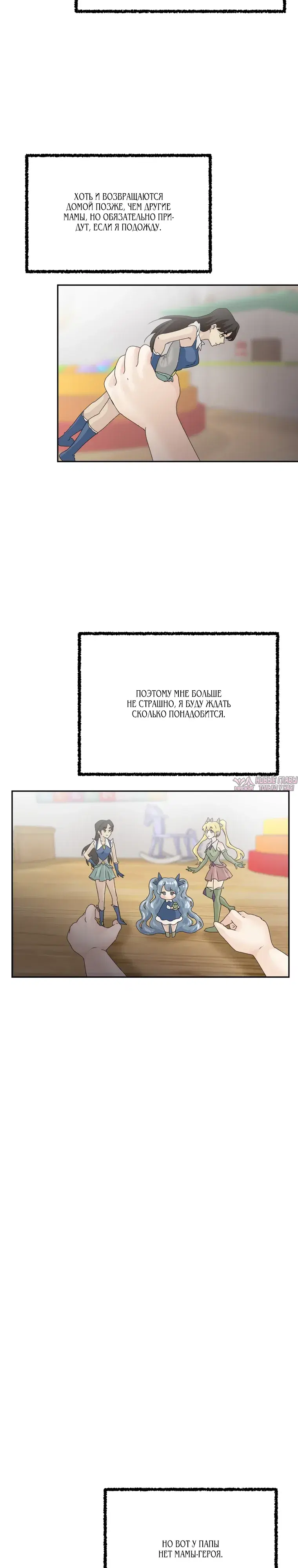 Page 15.000000000
