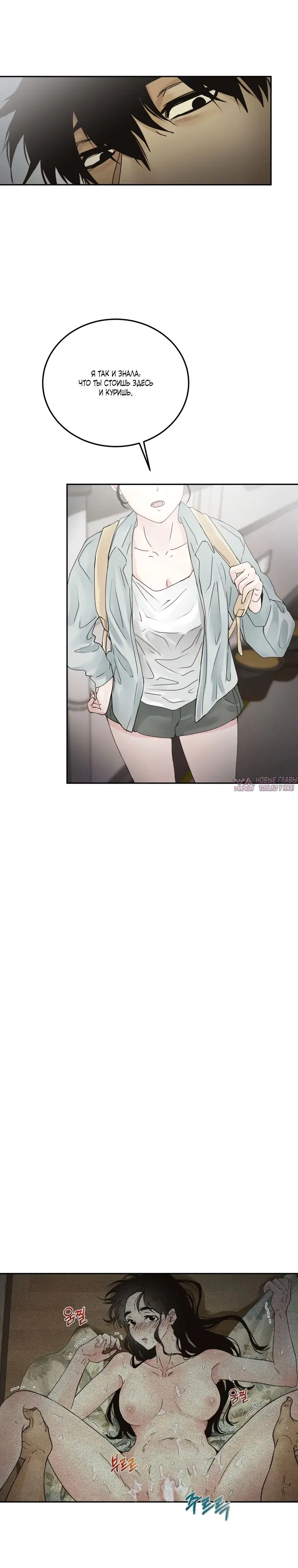 Page 15.000000000