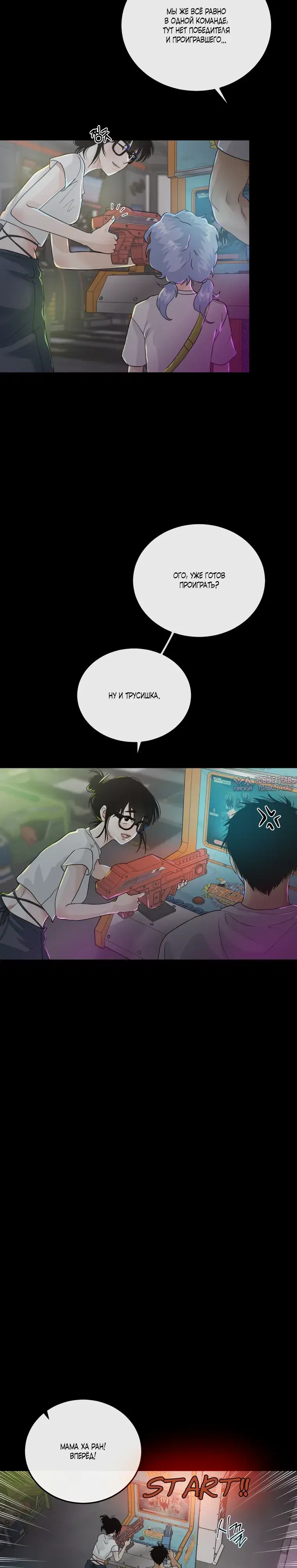 Page 15.000000000