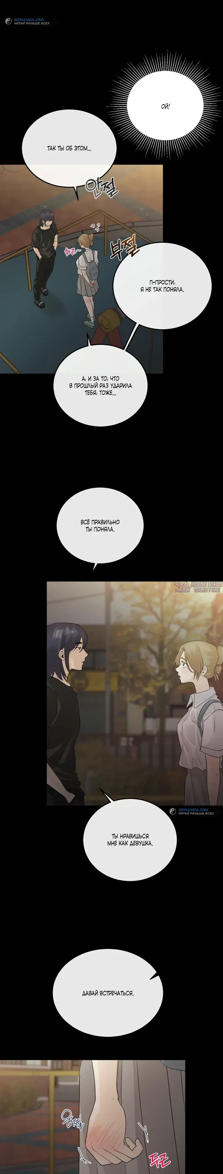 Page 15.000000000
