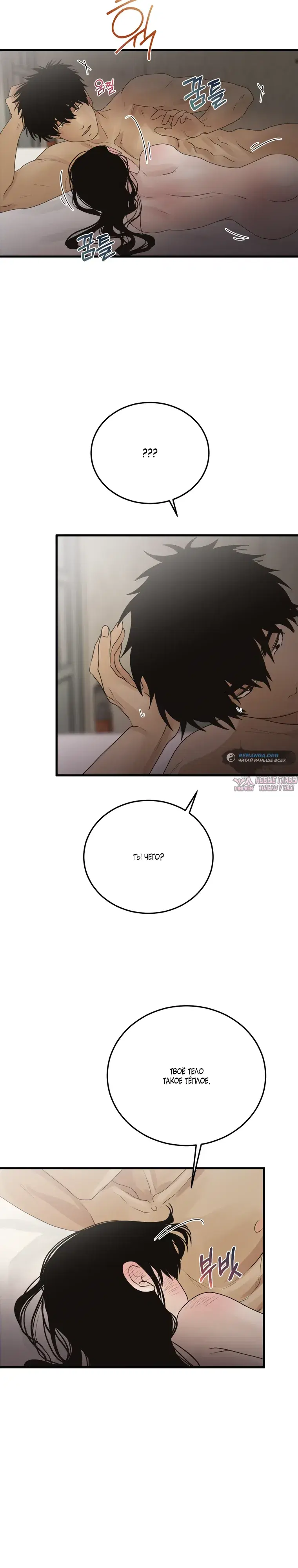 Page 15.000000000