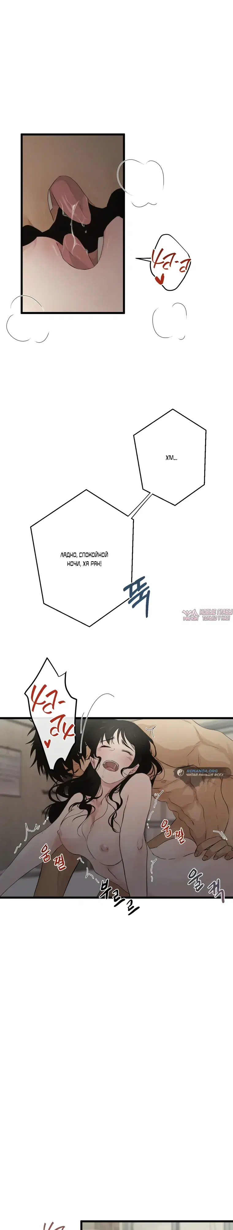 Page 15.000000000
