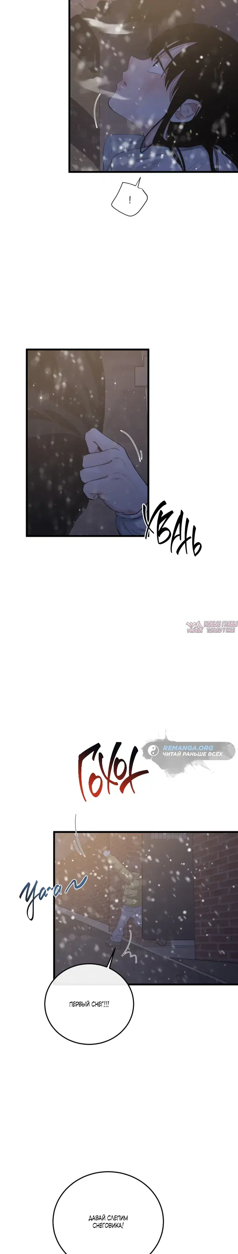 Page 16.000000000