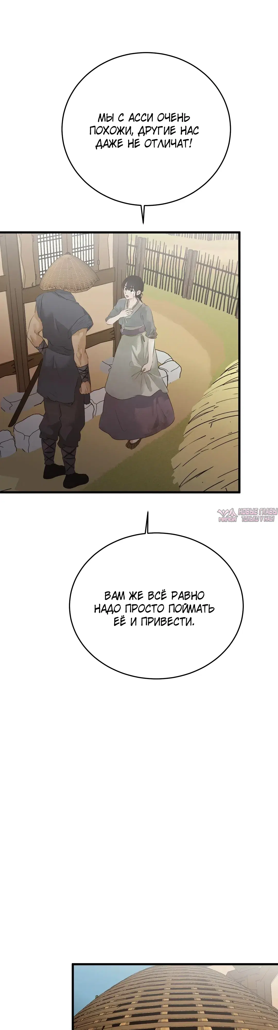 Page 16.000000000