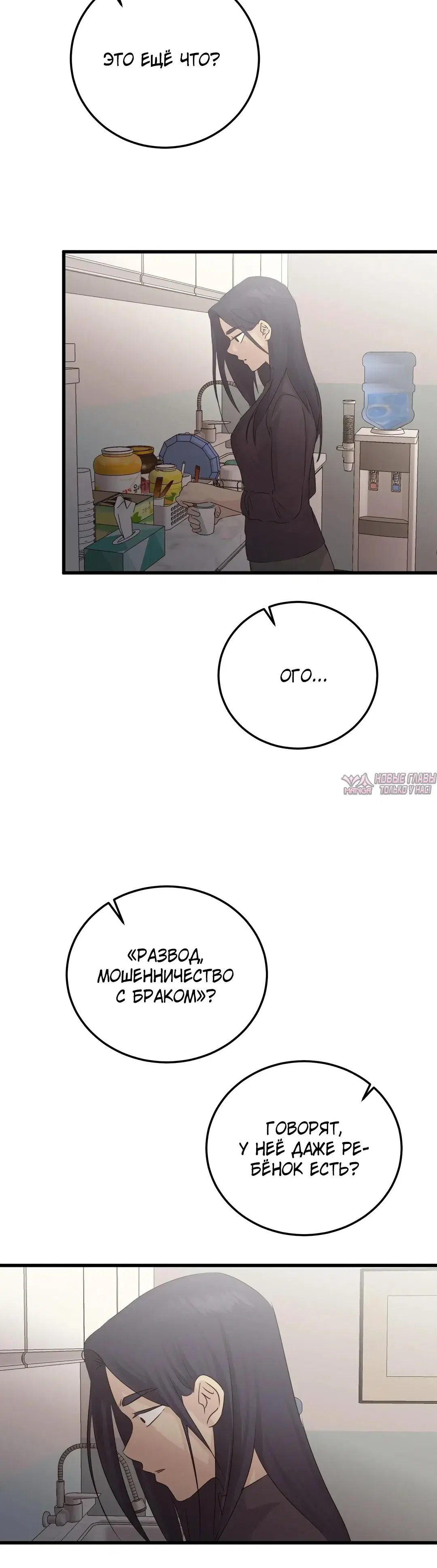 Page 16.000000000