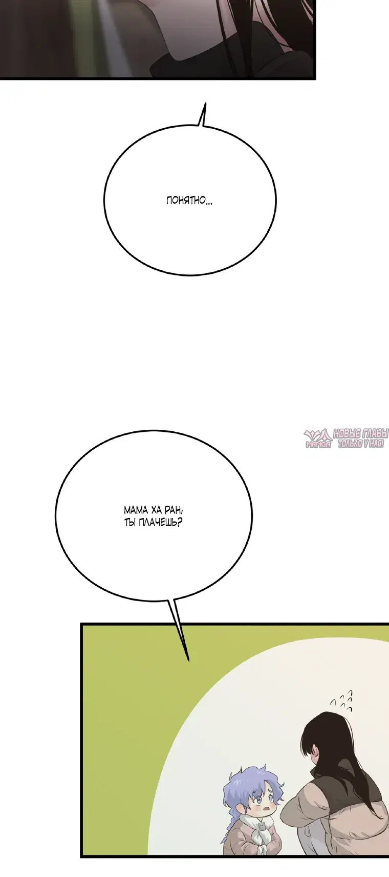 Page 17.000000000