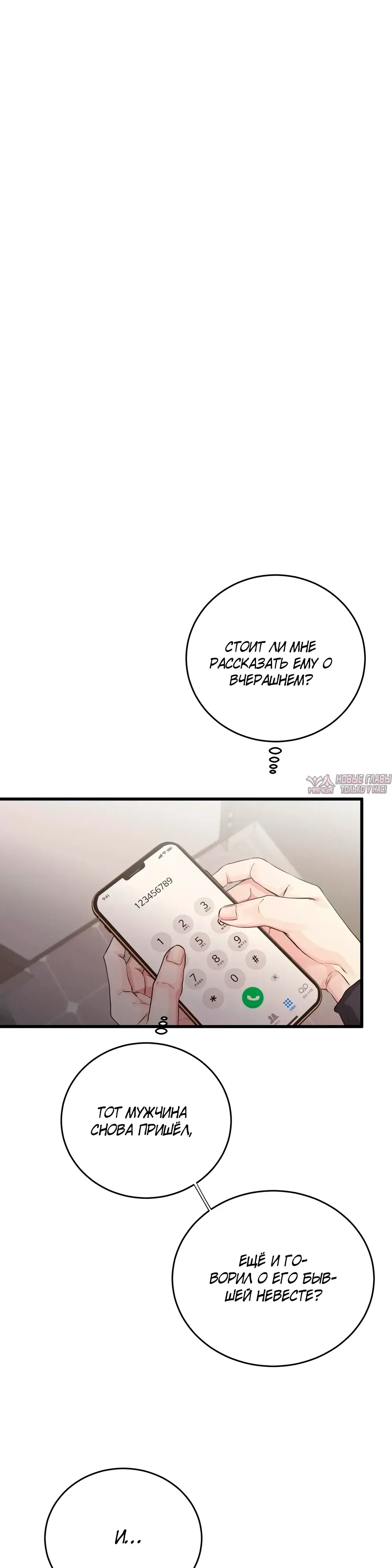 Page 17.000000000