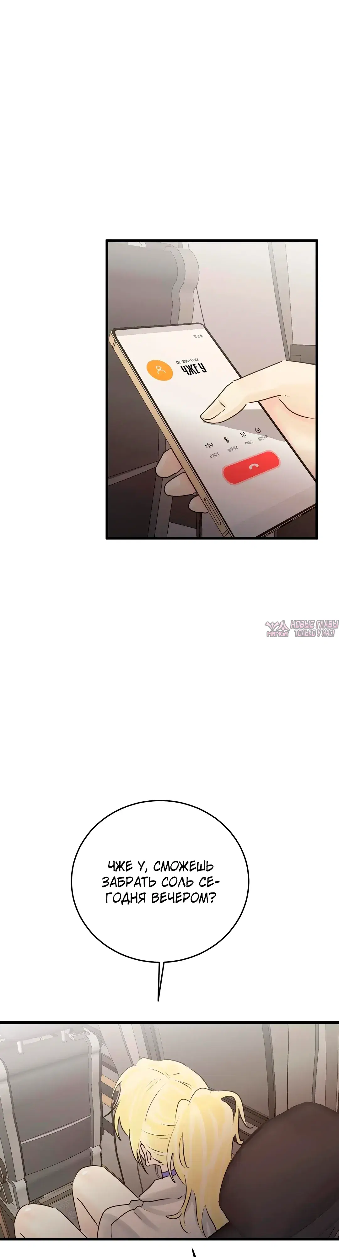 Page 17.000000000