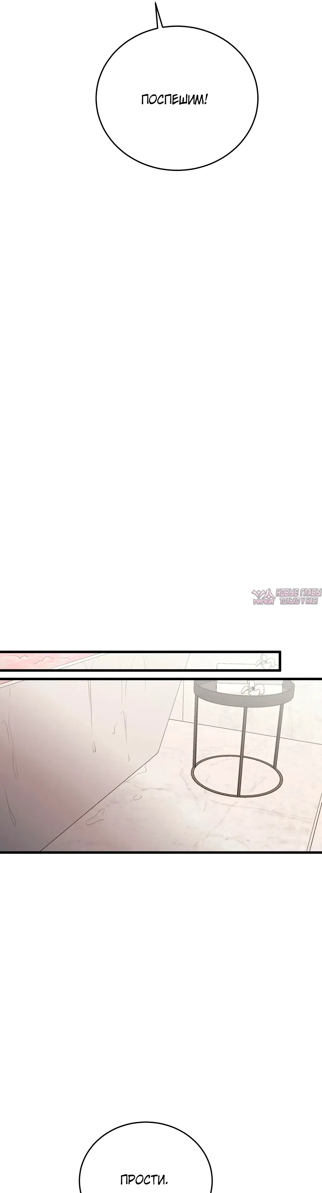 Page 17.000000000