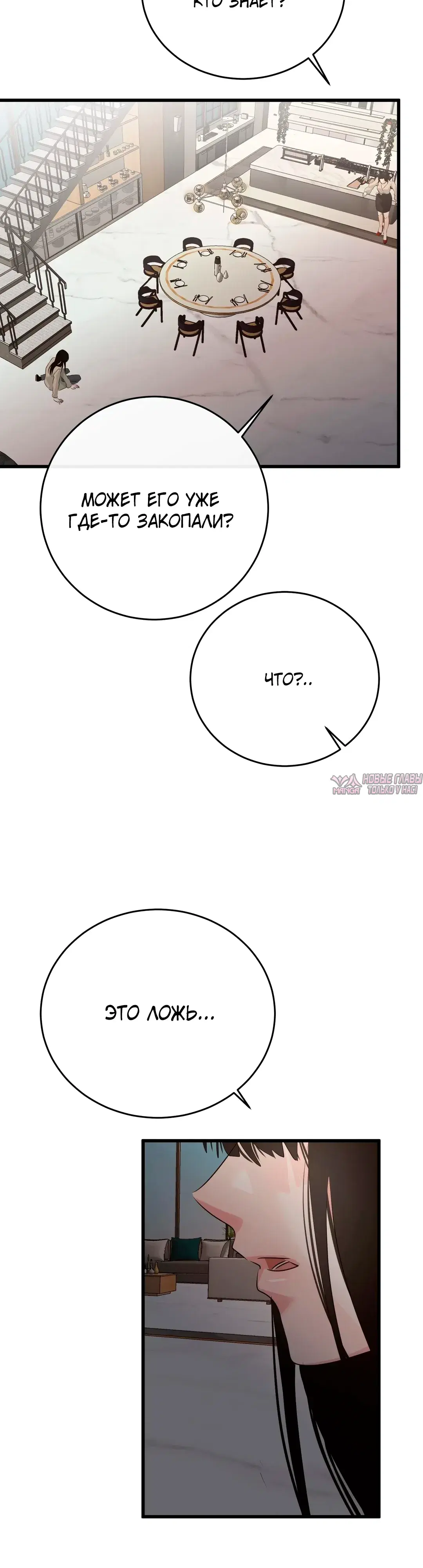 Page 17.000000000