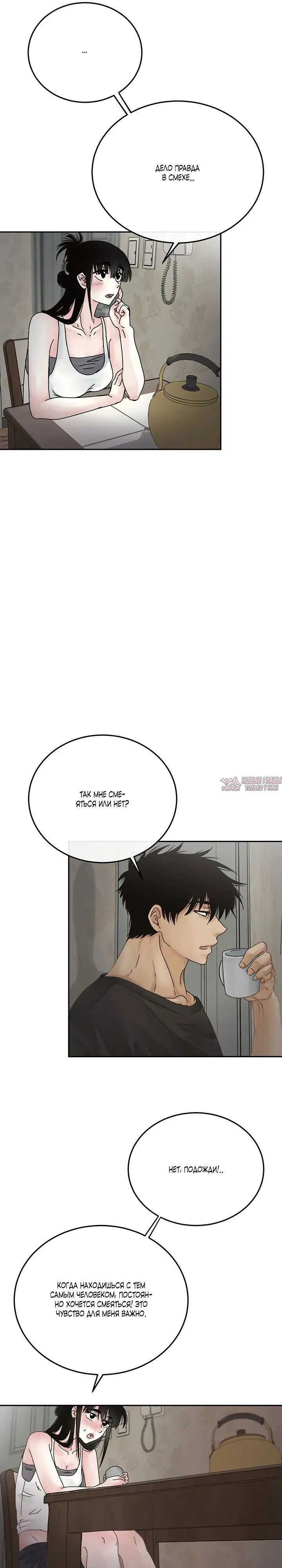 Page 17.000