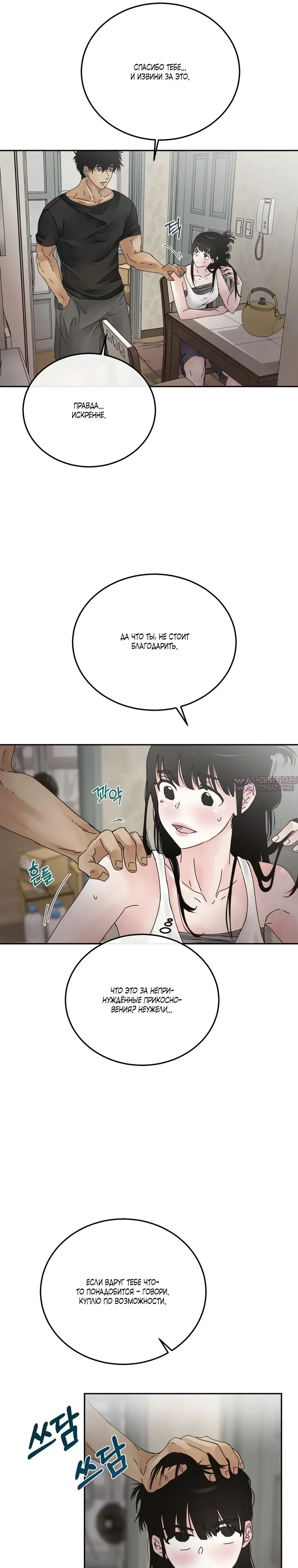Page 17.000000000
