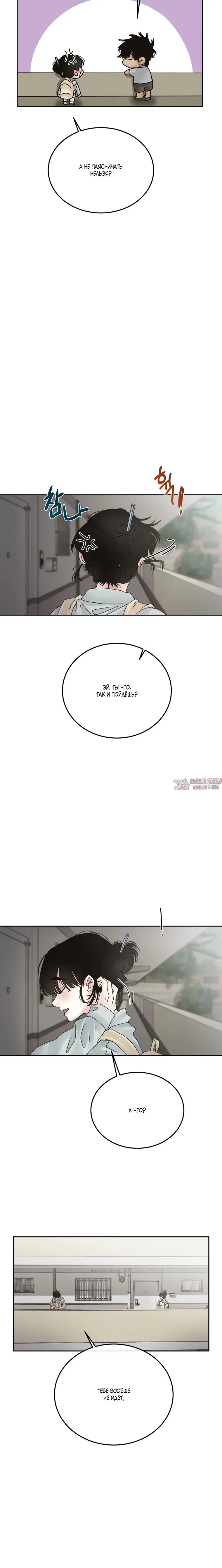 Page 17.000000000
