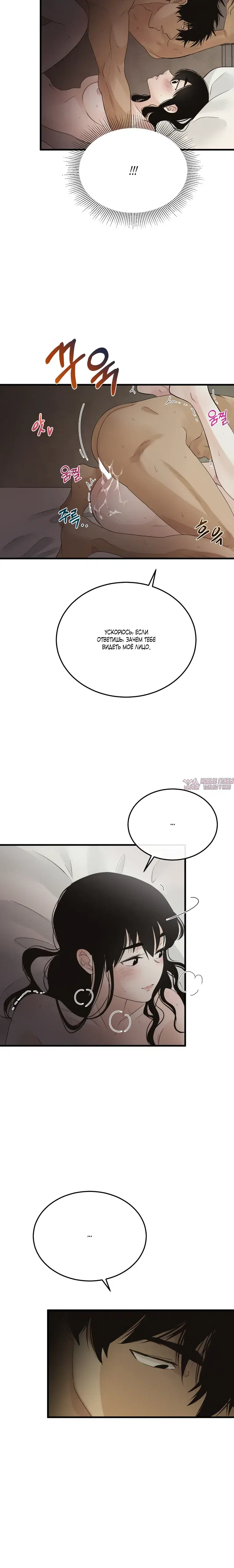 Page 17.000000000