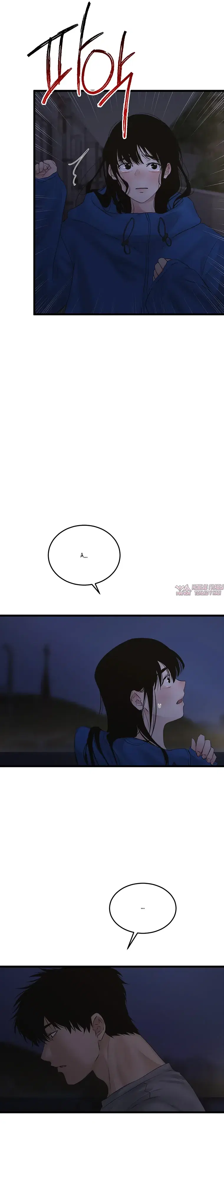 Page 17.000000000