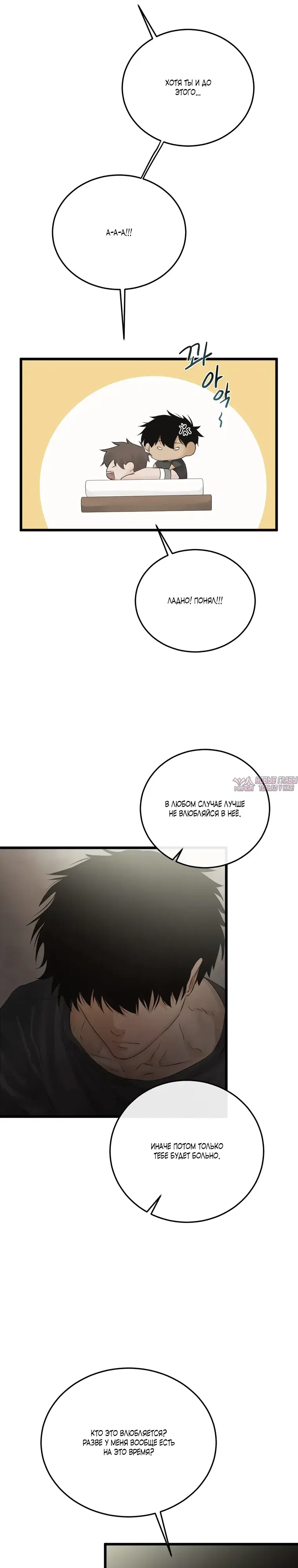 Page 17.000
