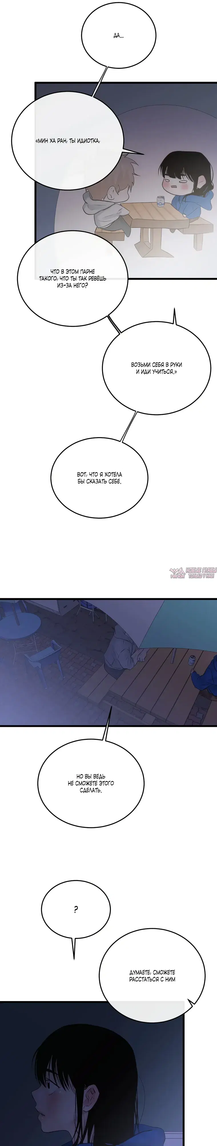 Page 18.000000000