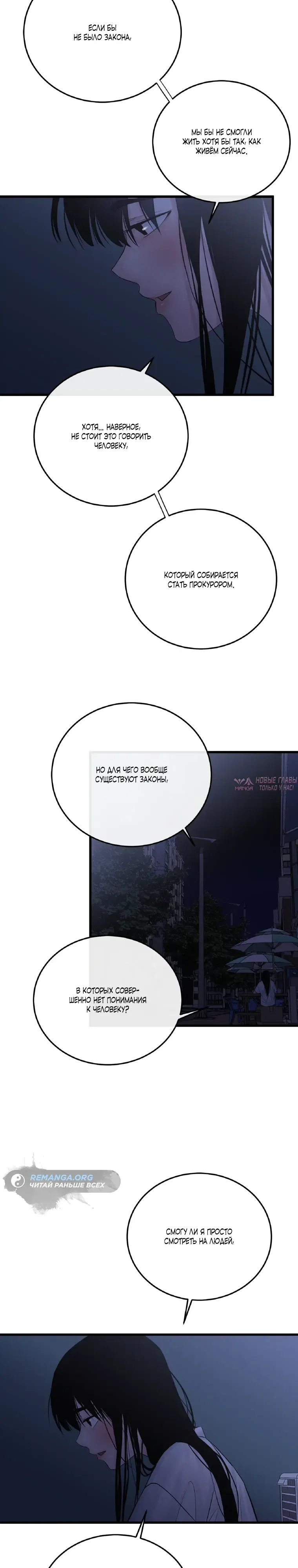 Page 18.000000000