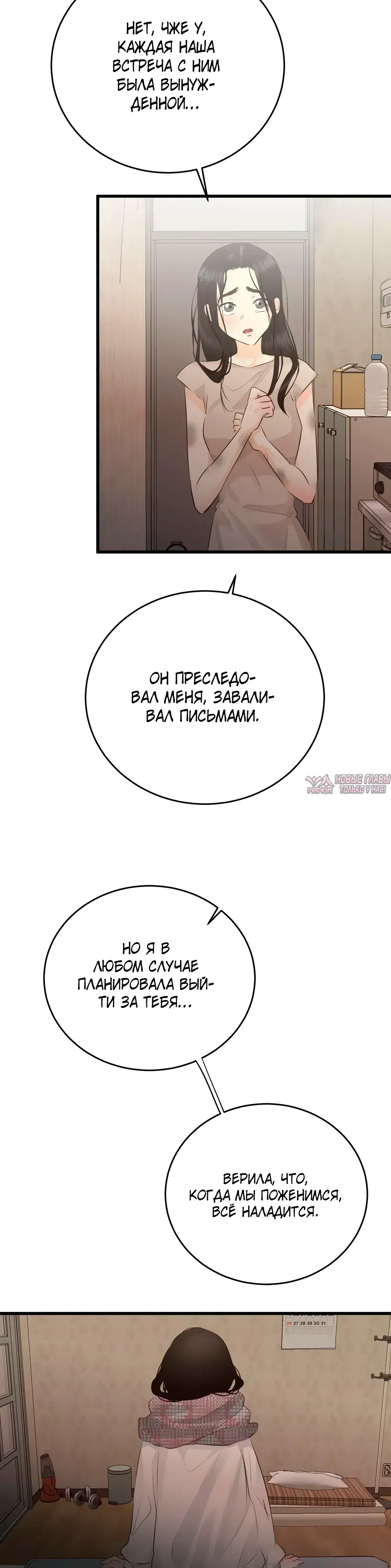 Page 18.000000000