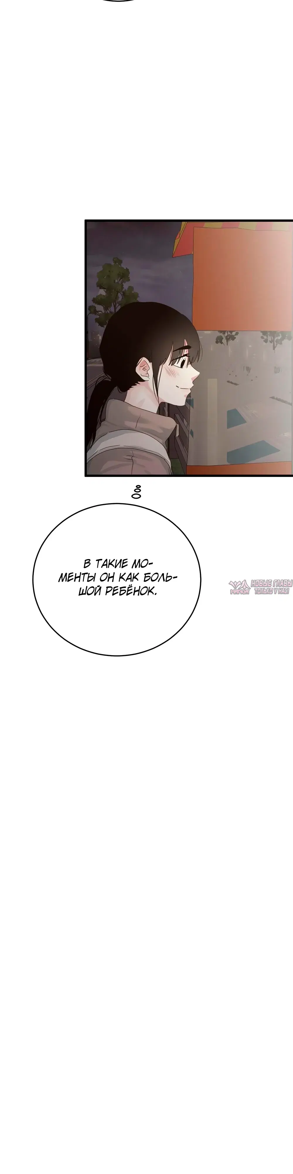 Page 18.000000000