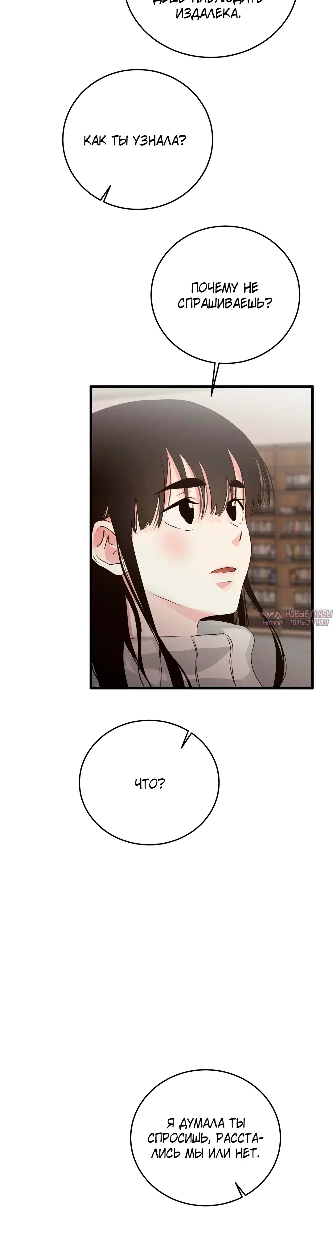Page 18.000000000