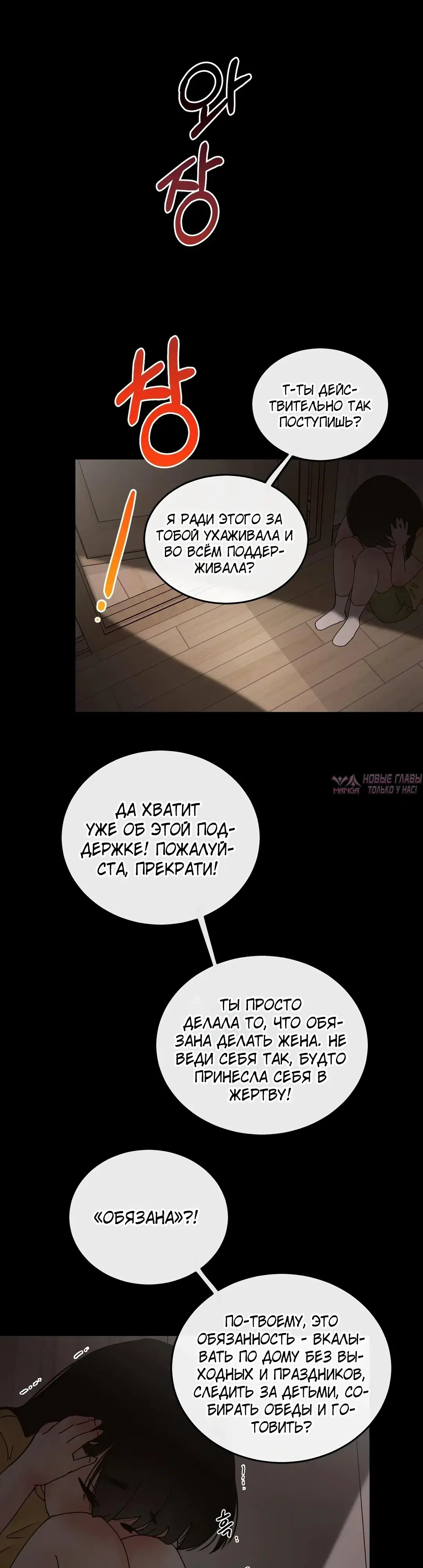 Page 18.000000000