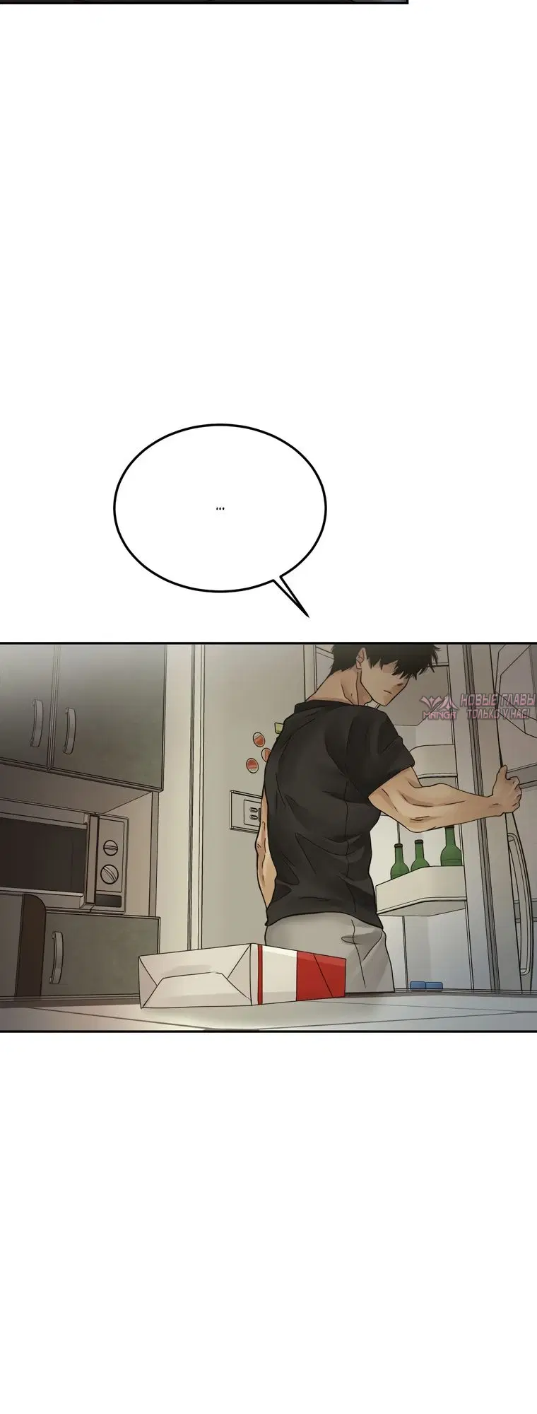Page 18.000000000
