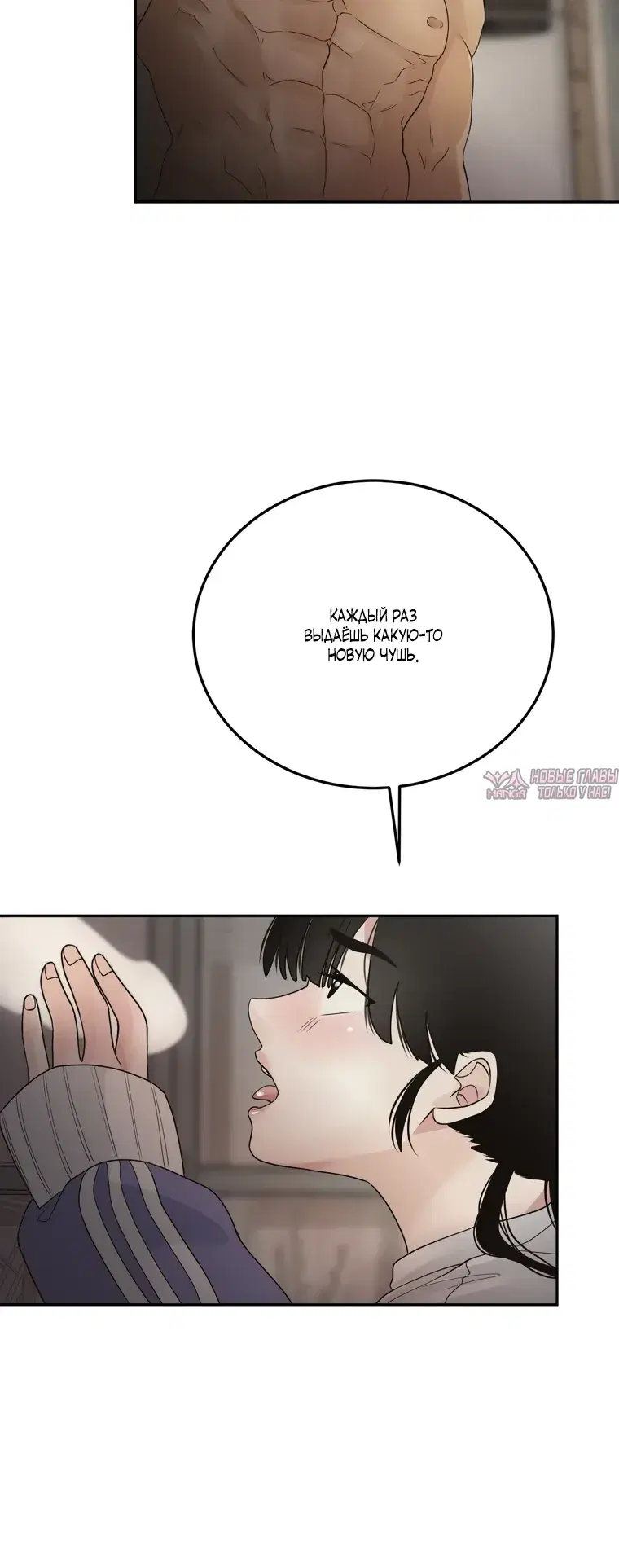 Page 18.000000000