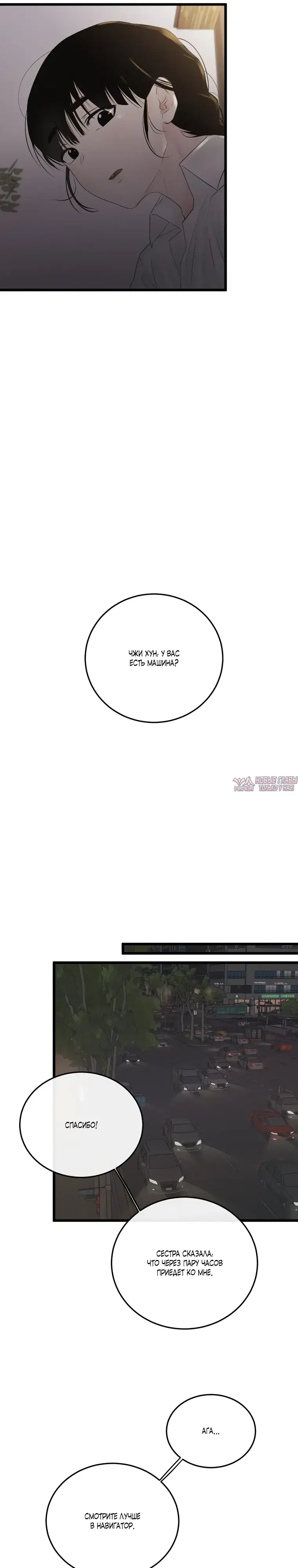 Page 18.000000000