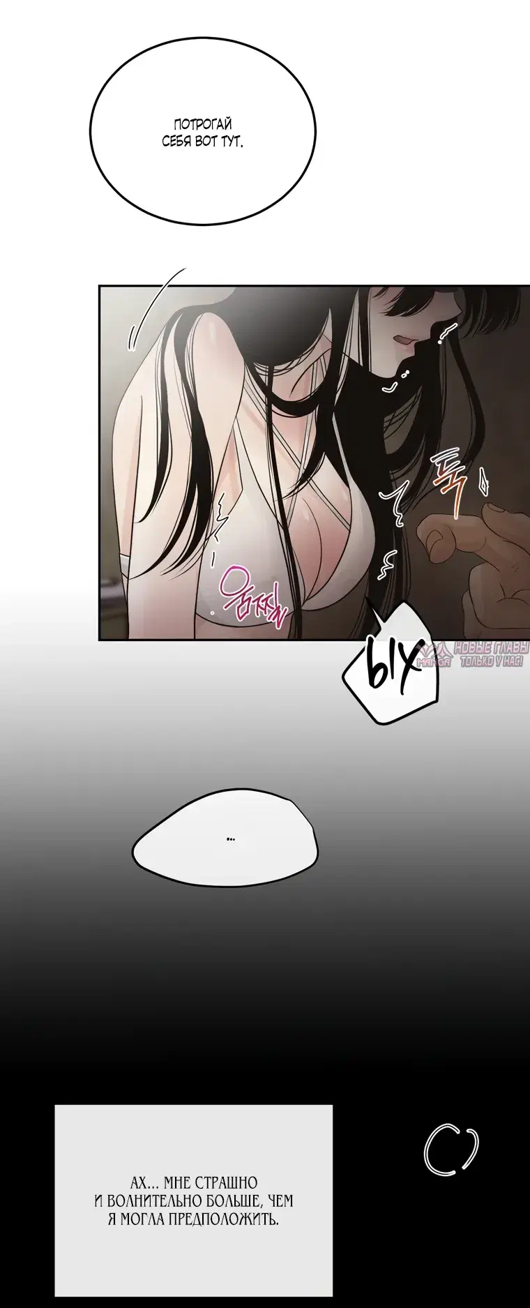 Page 18.000000000