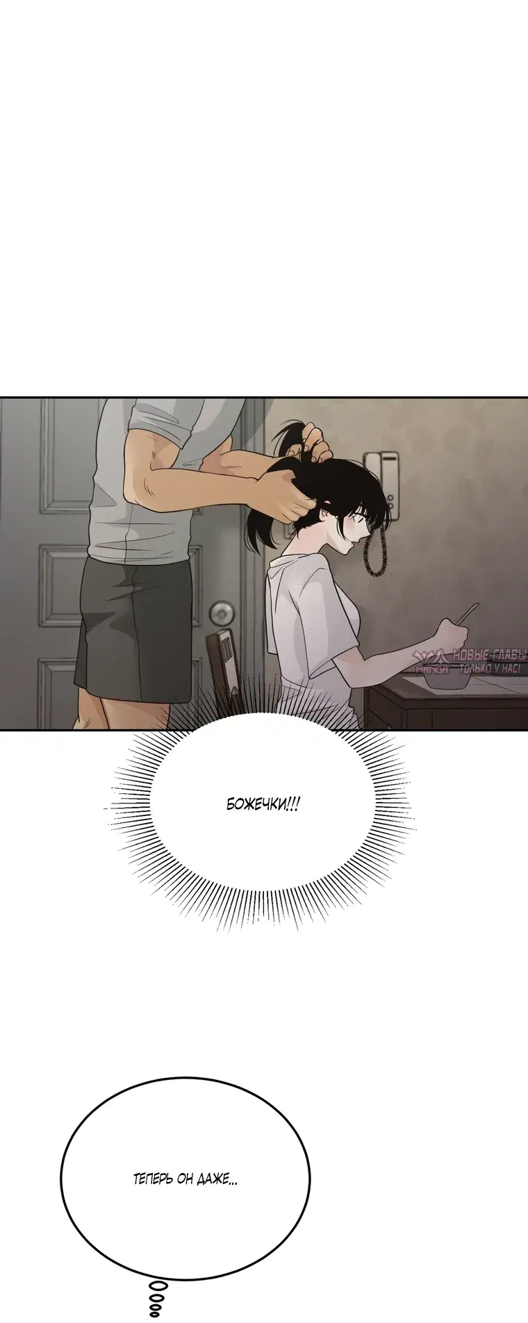Page 18.000000000