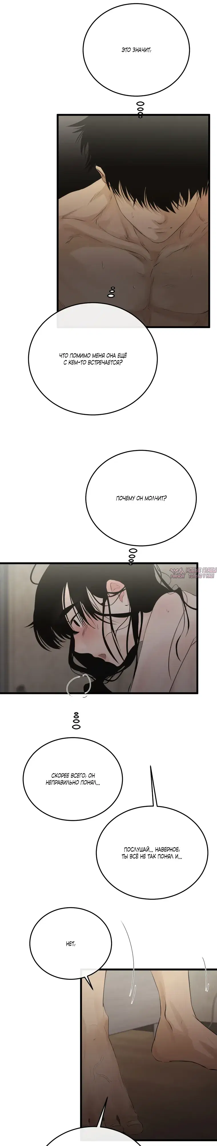 Page 18.000000000