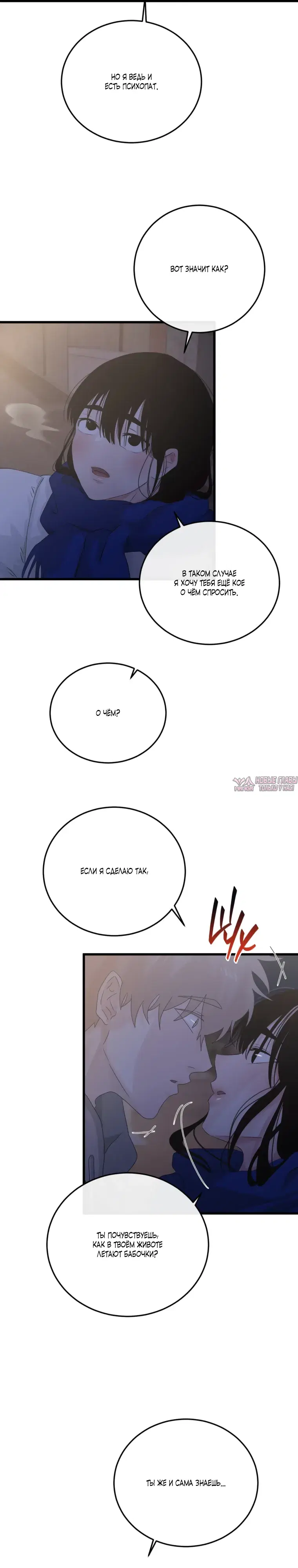 Page 19.000000000