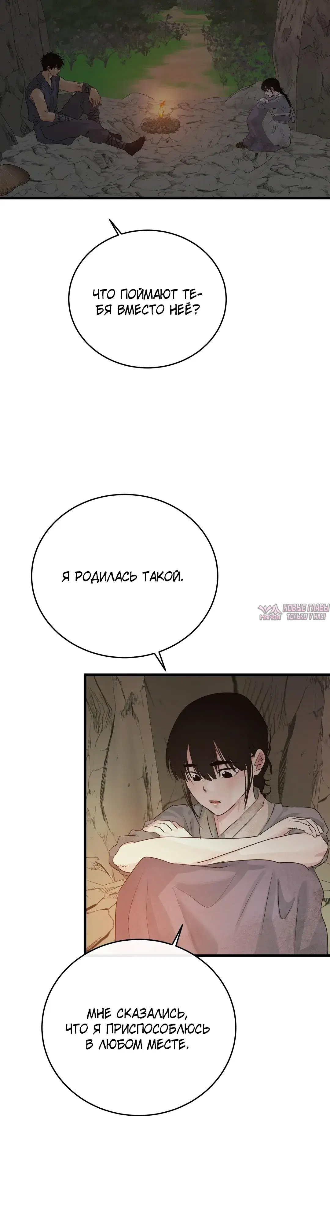 Page 19.000000000