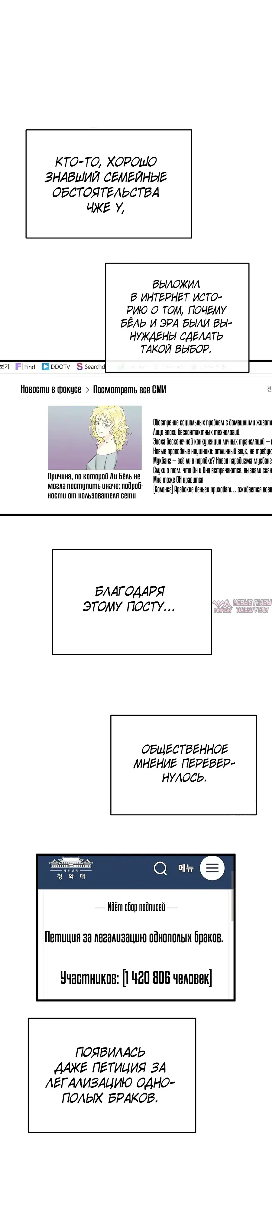 Page 19.000000000