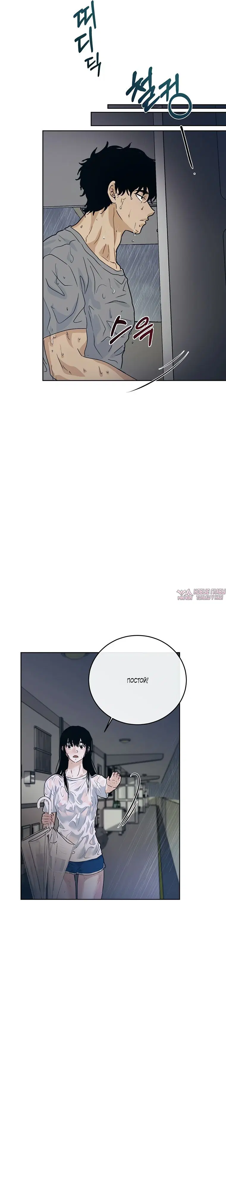 Page 19.000000000
