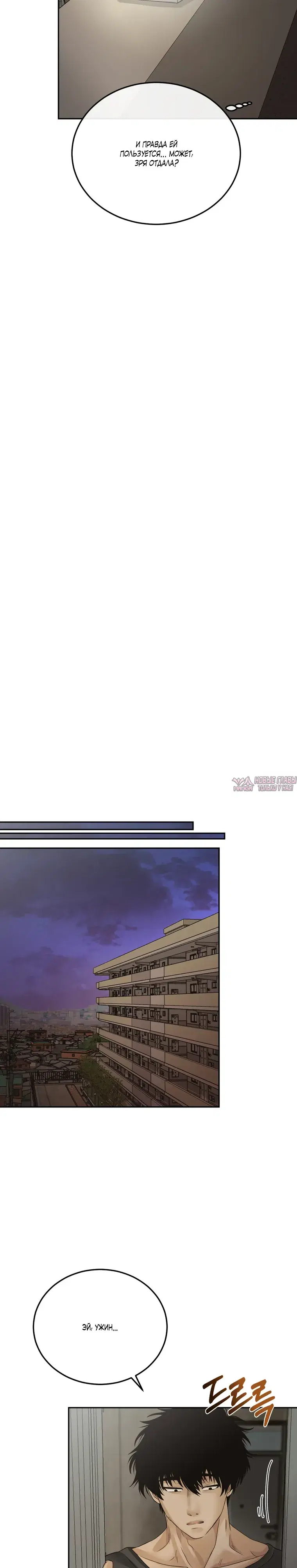 Page 19.000000000