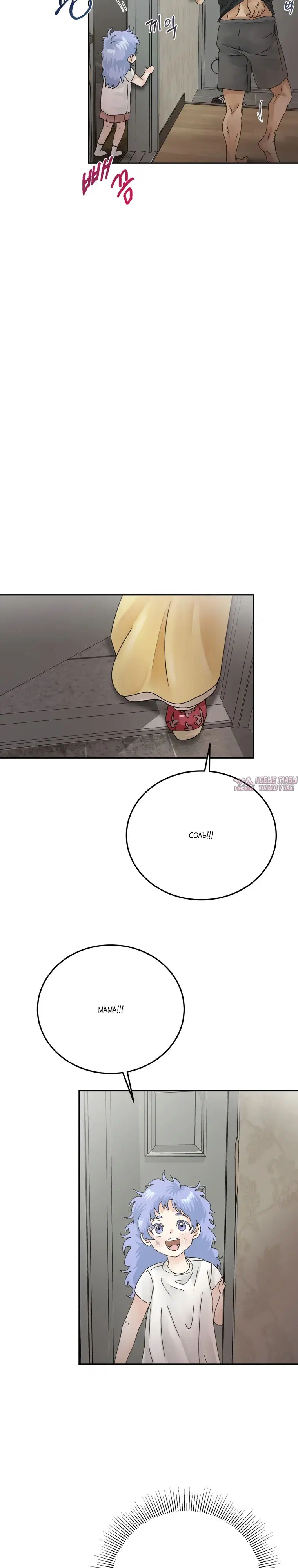 Page 19.000000000