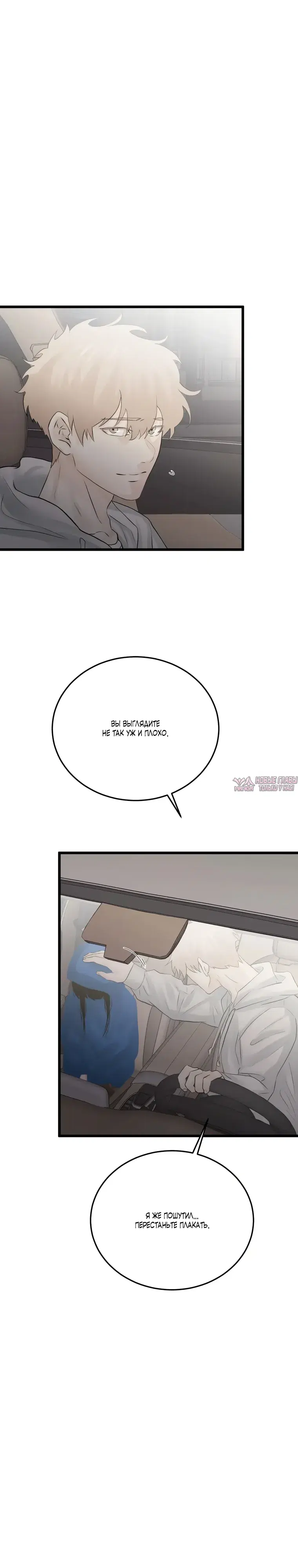 Page 10.000000000