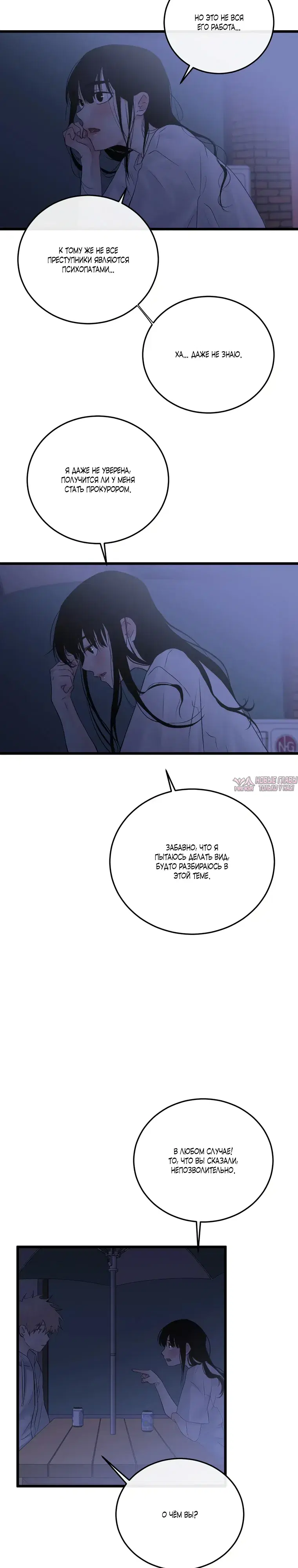 Page 10.000000000