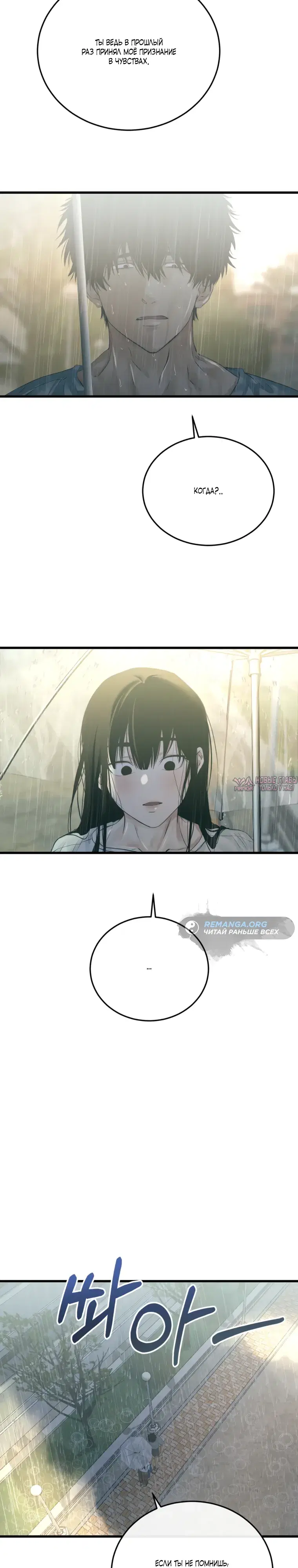 Page 10.000000000