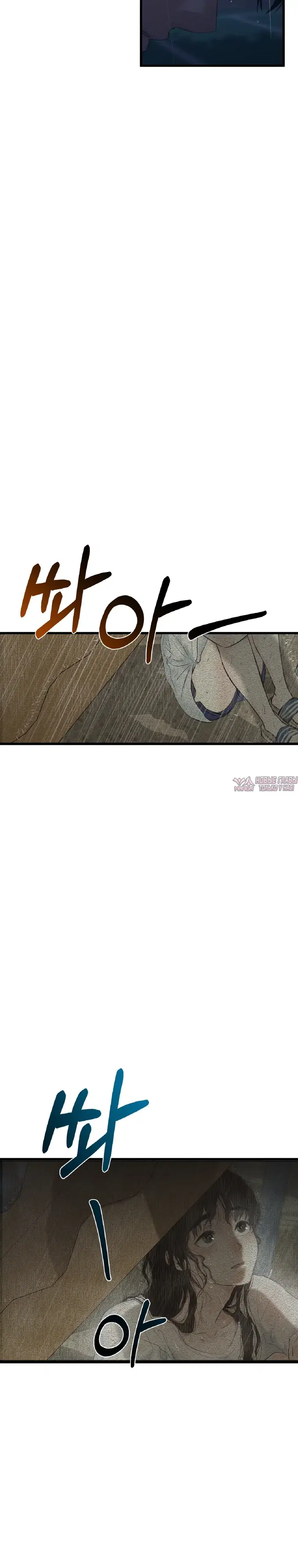 Page 10.000000000
